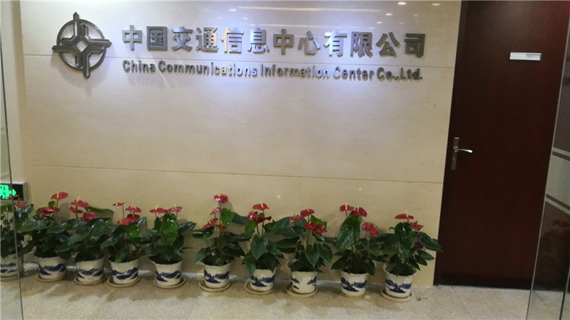 案例展现