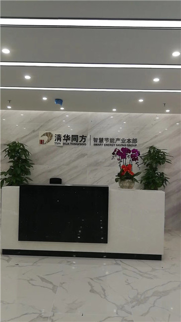 案例展现
